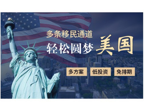 德班移民捷径：在南非海滨城市找对中介，少走三年弯路